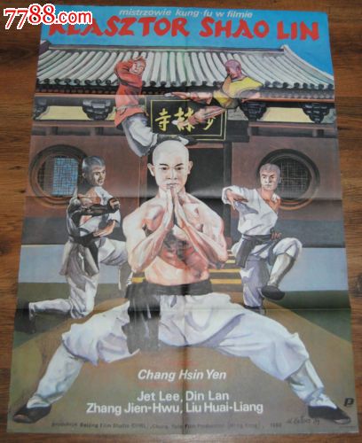 做个韩国明知大学毕业证